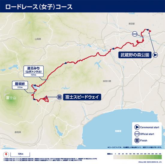 Road To 2020tokyo In Shizuoka Cycling Road Race è‡ªè»¢è»Šãƒ­ãƒ¼ãƒ‰ãƒ¬ãƒ¼ã‚¹ãƒ—ãƒ¬å¤§ä¼šè¦‹ã¦ãã¾ã—ãŸ å¤ªéƒŽå† è€…ä»å·¦è¡›é–€